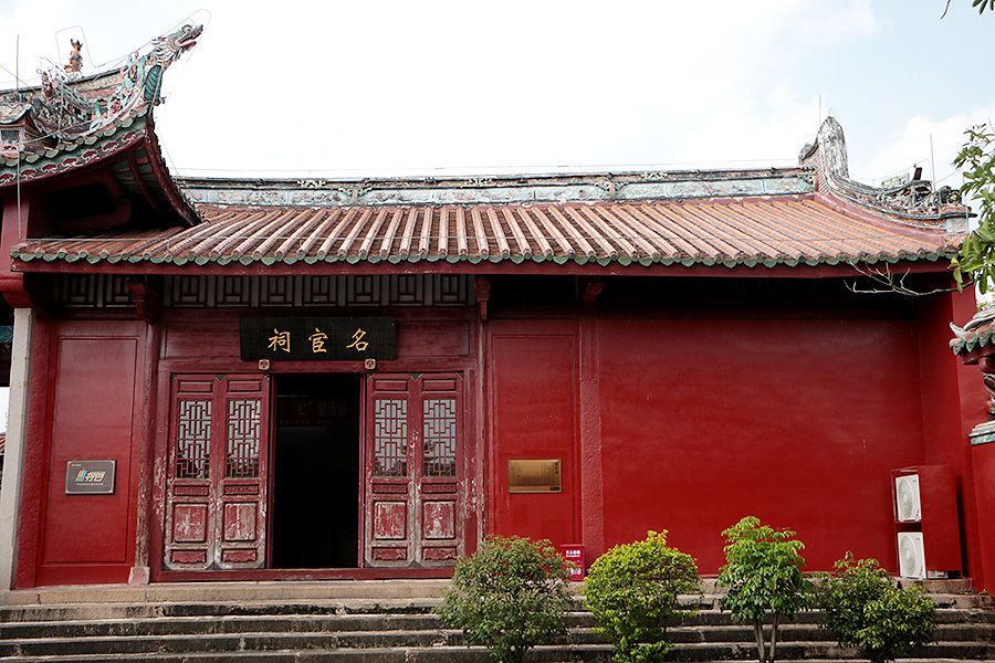 名宦祠、乡贤祠